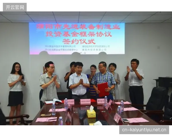 青年培养基金成为联赛扶持重点